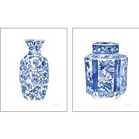Framed 'Chinoiserie Vase 2 Piece Art Print Set' border=
