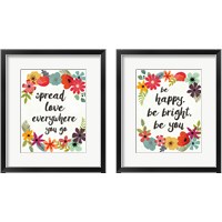 Framed 'Words and Petals 2 Piece Framed Art Print Set' border=