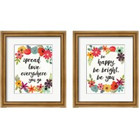 Framed 'Words and Petals 2 Piece Framed Art Print Set' border=