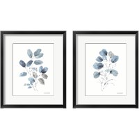 Framed Dancing Leaves 2 Piece Framed Art Print Set