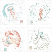 Framed Delicate Sea 4 Piece Art Print Set