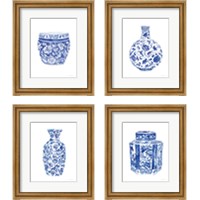 Framed 'Chinoiserie Vase 4 Piece Framed Art Print Set' border=