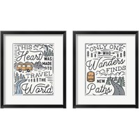 Framed 'Adventurous  2 Piece Framed Art Print Set' border=