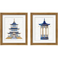 Framed 'Flora Chinoiserie Textured 2 Piece Framed Art Print Set' border=