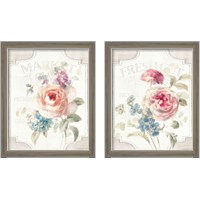 Framed 'Cottage Garden 2 Piece Framed Art Print Set' border=