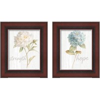 Framed 'Garden Flower on Wood 2 Piece Framed Art Print Set' border=