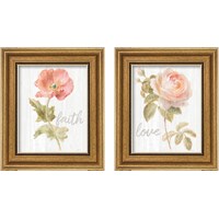 Framed 'Garden Flower on Wood 2 Piece Framed Art Print Set' border=