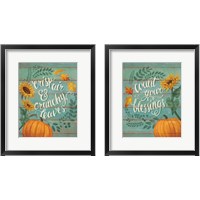 Framed 'Harvest Delight 2 Piece Framed Art Print Set' border=