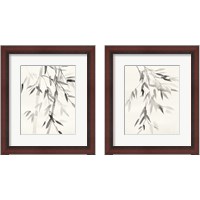 Framed 'Bamboo Leaves 2 Piece Framed Art Print Set' border=