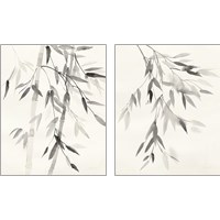 Framed 'Bamboo Leaves 2 Piece Art Print Set' border=