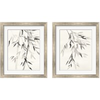 Framed 'Bamboo Leaves 2 Piece Framed Art Print Set' border=