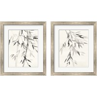 Framed Bamboo Leaves 2 Piece Framed Art Print Set