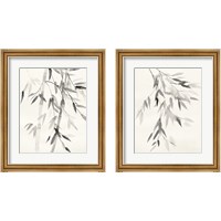 Framed Bamboo Leaves 2 Piece Framed Art Print Set