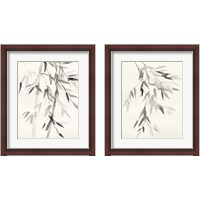 Framed 'Bamboo Leaves 2 Piece Framed Art Print Set' border=