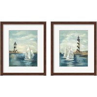 Framed Northeastern Breeze 2 Piece Framed Art Print Set