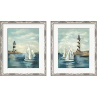 Framed 'Northeastern Breeze 2 Piece Framed Art Print Set' border=