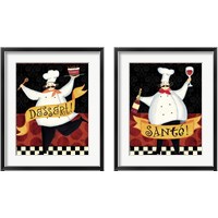 Framed 'Bon Appetit 2 Piece Framed Art Print Set' border=