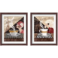 Framed Coffee 2 Piece Framed Art Print Set