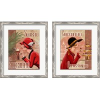 Framed 'Italian Chocolate 2 Piece Framed Art Print Set' border=