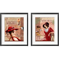 Framed 'French Chocolate 2 Piece Framed Art Print Set' border=