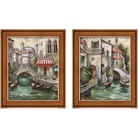 Framed Venetian Motif 2 Piece Framed Art Print Set