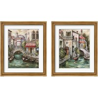 Framed Venetian Motif 2 Piece Framed Art Print Set