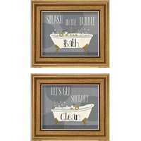 Framed Squeaky Clean 2 Piece Framed Art Print Set