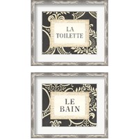 Framed Black & White Bathroom Sign 2 Piece Framed Art Print Set