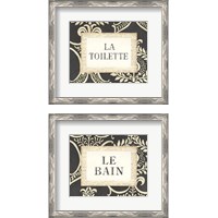 Framed 'Black & White Bathroom Sign 2 Piece Framed Art Print Set' border=