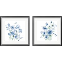 Framed 'Secret Garden BouquetSeries 2 Piece Framed Art Print Set' border=