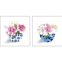 Framed Peonies In A Bowl 2 Piece Art Print Set