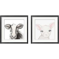 Framed Baby Farm Animal 2 Piece Framed Art Print Set