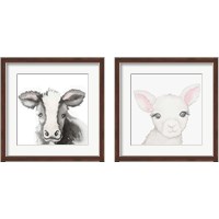 Framed 'Baby Farm Animal 2 Piece Framed Art Print Set' border=