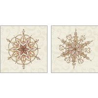 Framed Elegant Season Snowflake 2 Piece Art Print Set