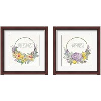 Framed 'Honeybee Blossoms 2 Piece Framed Art Print Set' border=