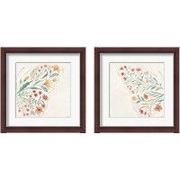 Framed Wildflower Vibes 2 Piece Framed Art Print Set