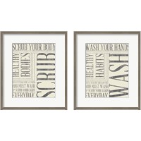 Framed Bath Reminders in Gray 2 Piece Framed Art Print Set