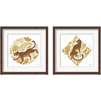 Framed 'Big Cat Beauty 2 Piece Framed Art Print Set' border=