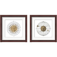 Framed 'Solar Globe 2 Piece Framed Art Print Set' border=