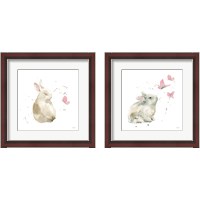 Framed 'Dreaming Bunny 2 Piece Framed Art Print Set' border=