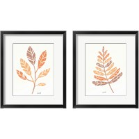 Framed 'Botanical Sketches Spice 2 Piece Framed Art Print Set' border=