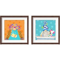 Framed 'Bathroom Gnomes 2 Piece Framed Art Print Set' border=