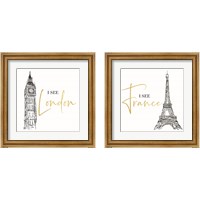 Framed I See 2 Piece Framed Art Print Set