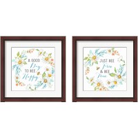 Framed 'Daisy Days 2 Piece Framed Art Print Set' border=