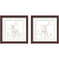 Framed 'Spring Lambs 2 Piece Framed Art Print Set' border=