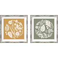 Framed 'Autumn Tones 2 Piece Framed Art Print Set' border=