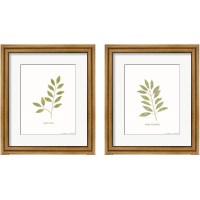 Framed Love & Hopeful 2 Piece Framed Art Print Set