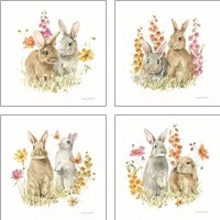 Framed 'Hop on Spring 4 Piece Art Print Set' border=