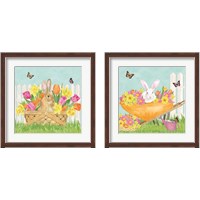 Framed Hoppy Spring 2 Piece Framed Art Print Set