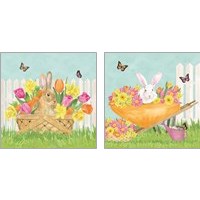 Framed 'Hoppy Spring 2 Piece Art Print Set' border=